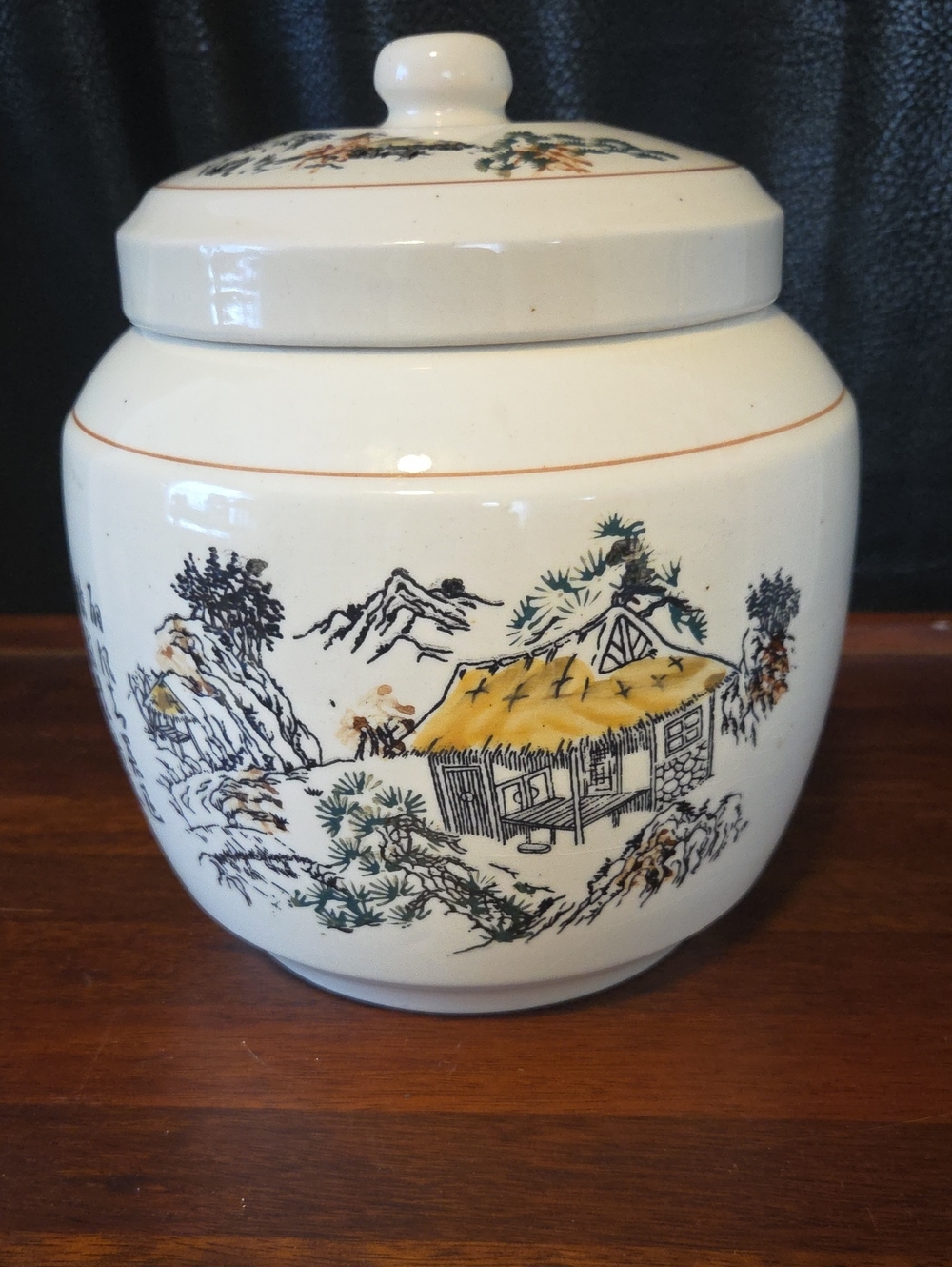 Vintage Hand Psintef Asian Gonget Jar From Mid 20th Century